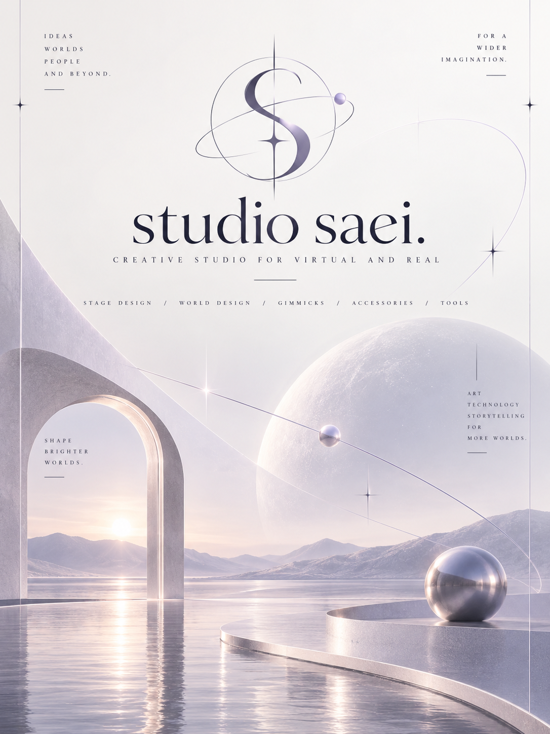 studio saei.のポスタービジュアル。淡い紫と白の世界に、軌道を描くSのロゴ、光るアーチ、水面と球体。